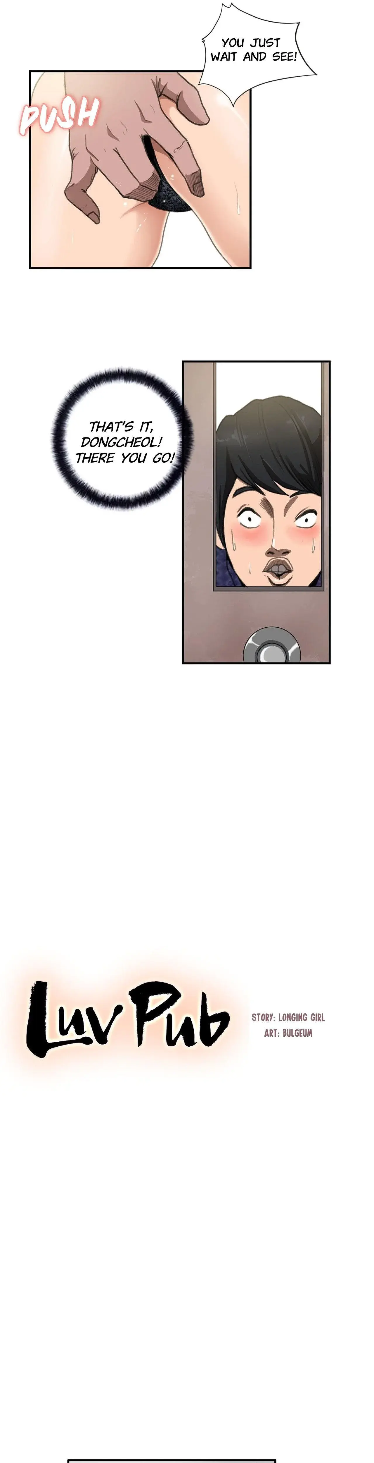 Luv Pub Episode 9 - Page 2