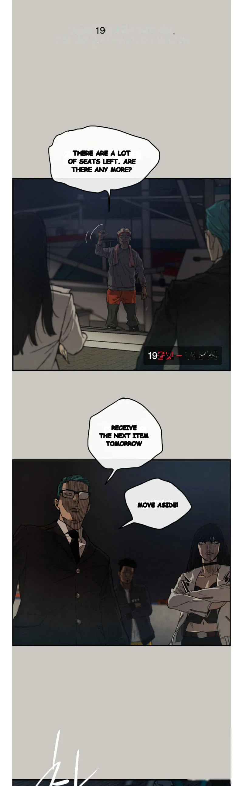 MAD : Escort Driver Episode 13 - Page 2