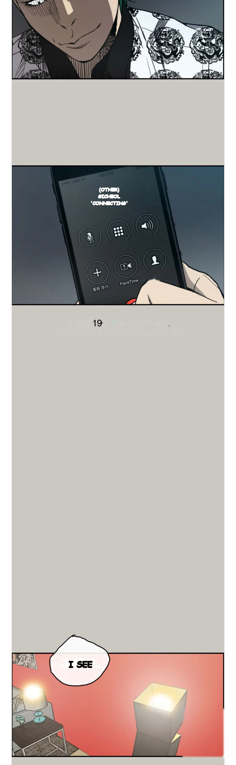 MAD : Escort Driver Episode 13 - Page 24