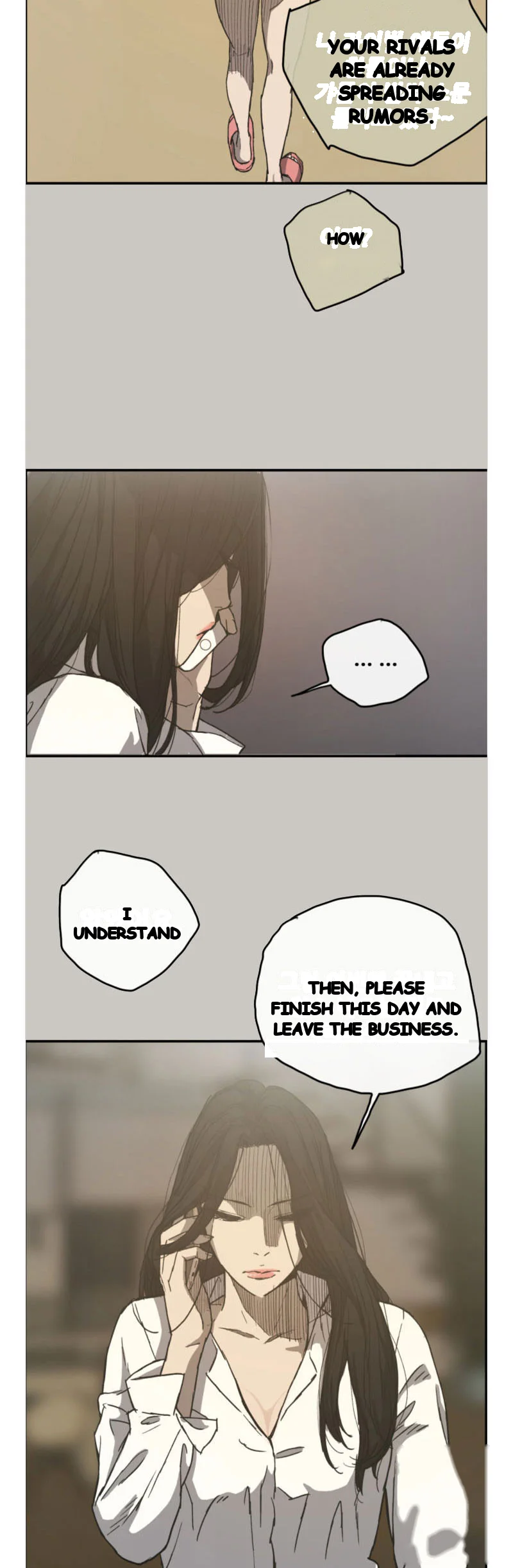 MAD : Escort Driver Episode 13 - Page 33