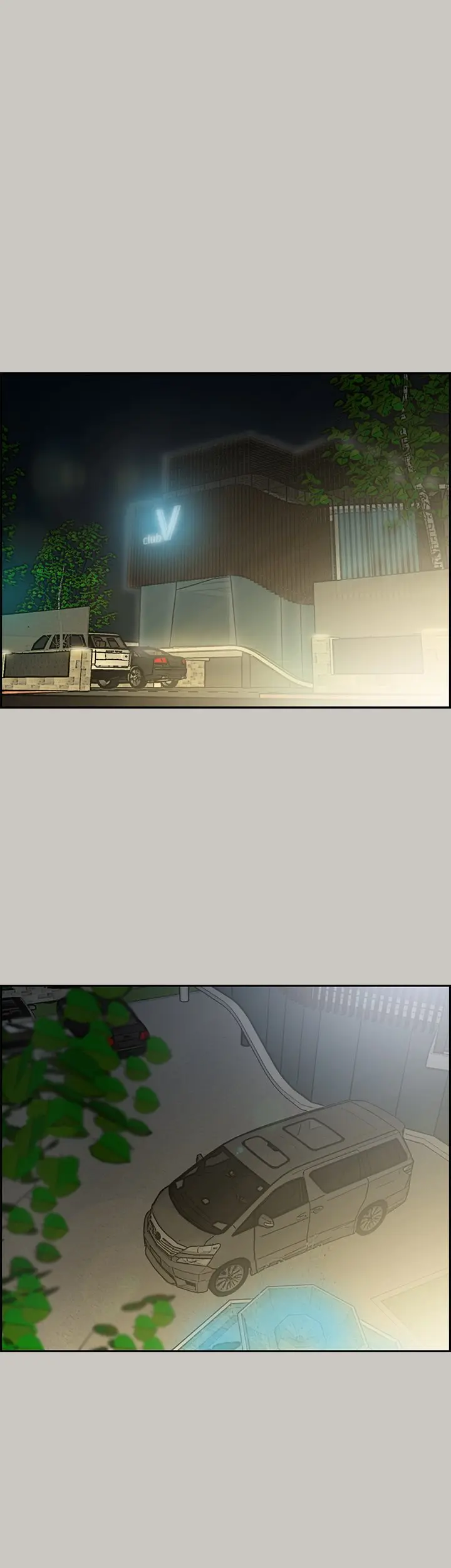 MAD : Escort Driver Episode 16 - Page 1
