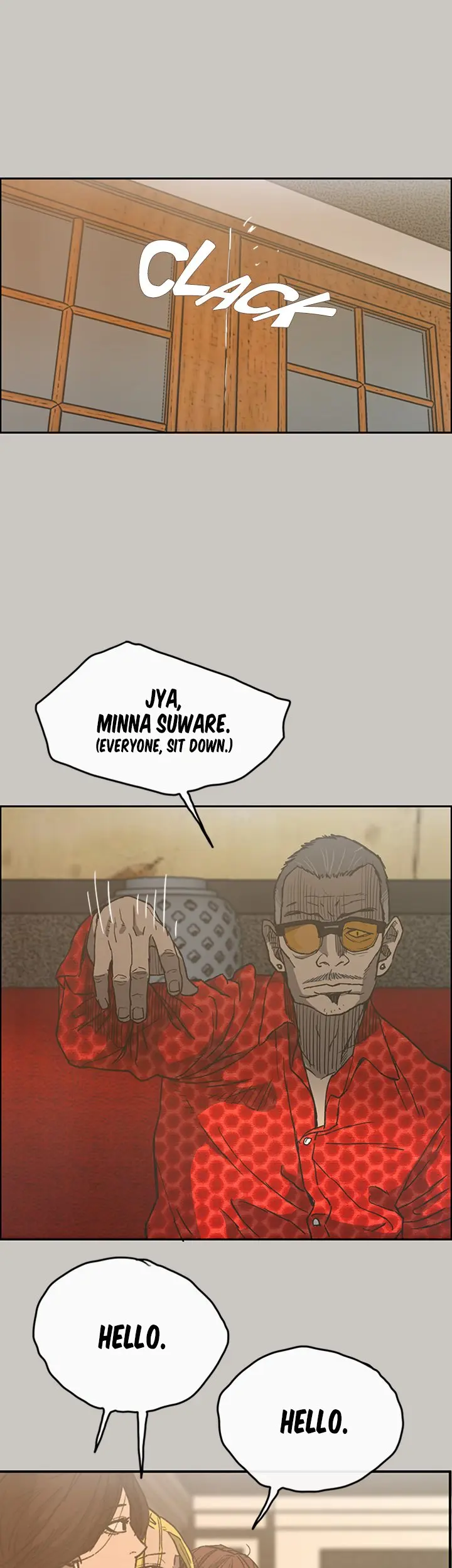 MAD : Escort Driver Episode 16 - Page 15