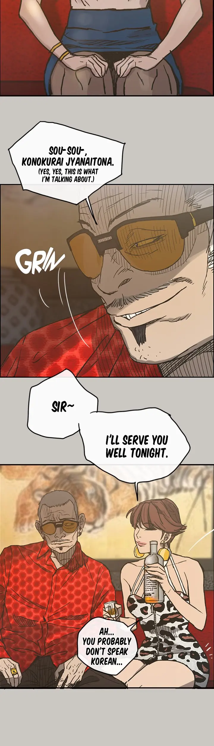 MAD : Escort Driver Episode 16 - Page 20