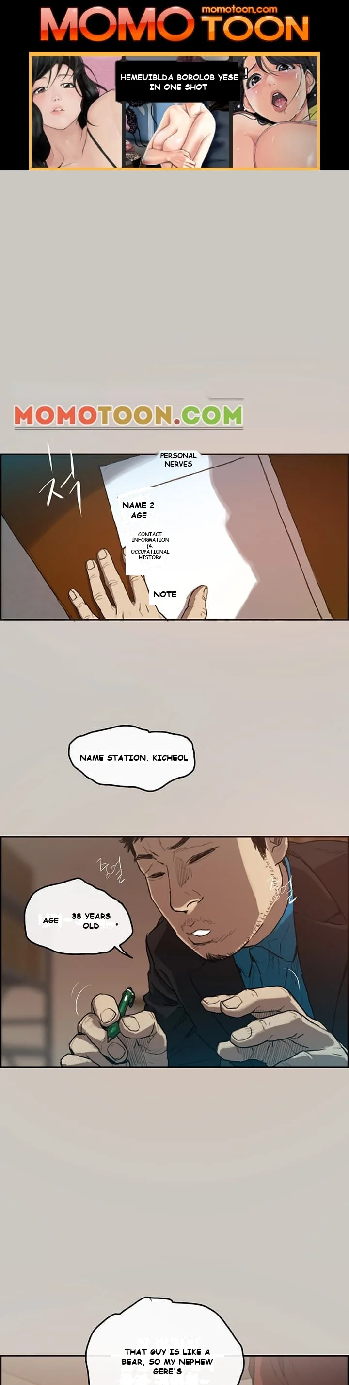 MAD : Escort Driver Episode 2 - Page 2