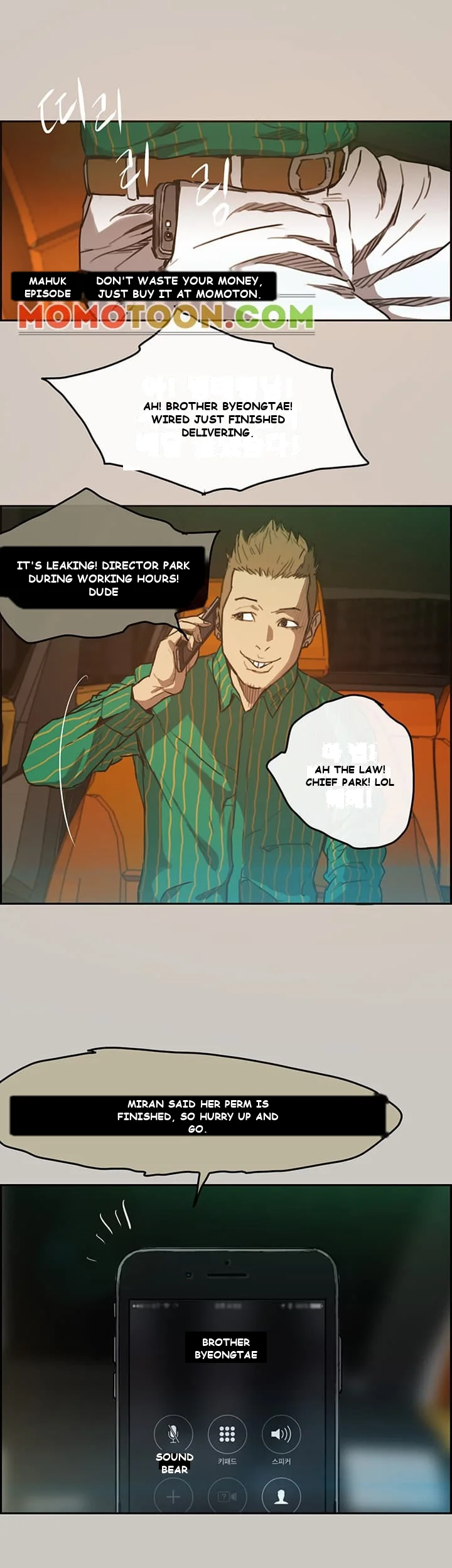 MAD : Escort Driver Episode 2 - Page 22