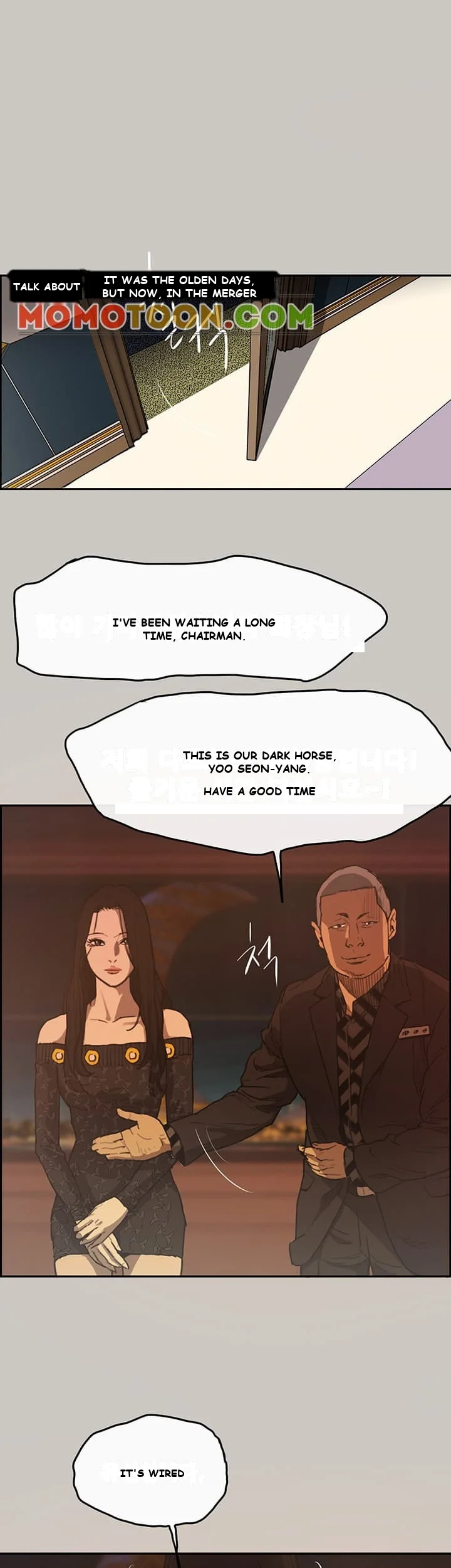 MAD : Escort Driver Episode 2 - Page 29