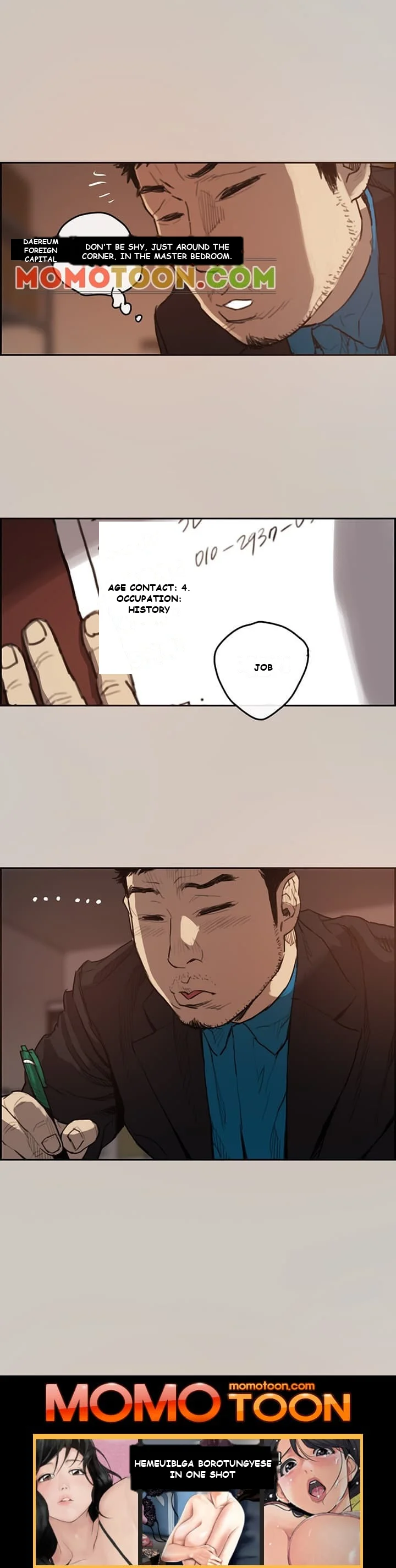 MAD : Escort Driver Episode 2 - Page 4
