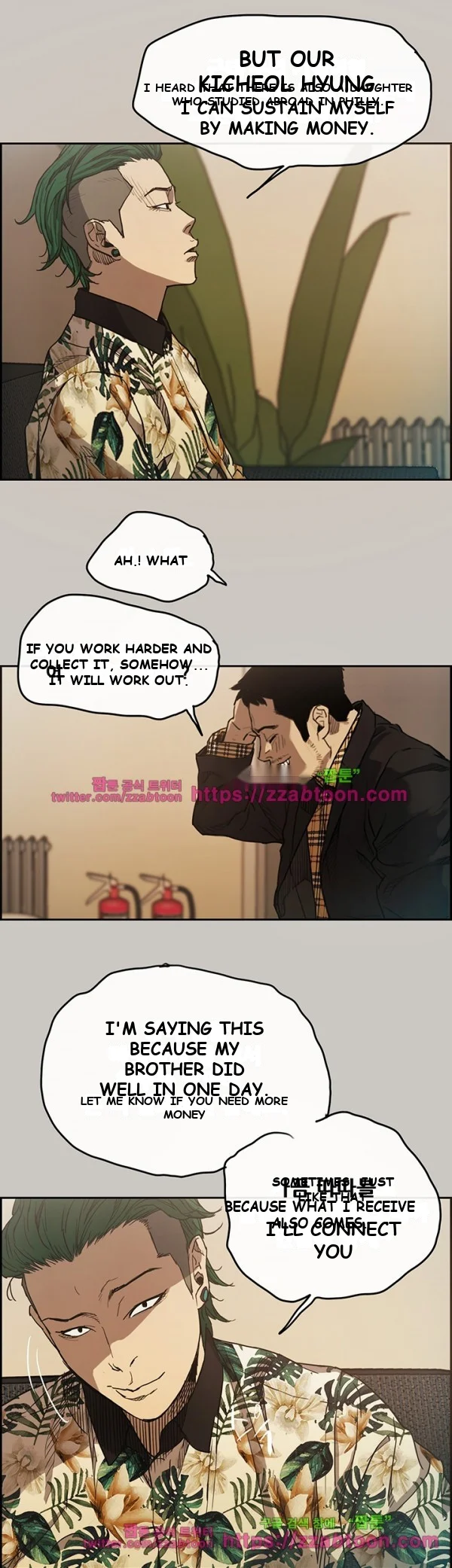 MAD : Escort Driver Episode 7 - Page 2