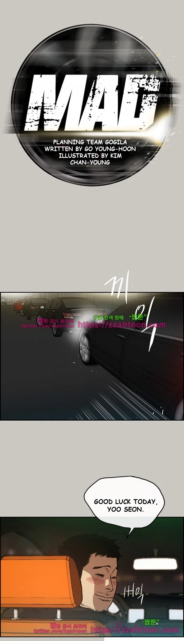 MAD : Escort Driver Episode 8 - Page 2
