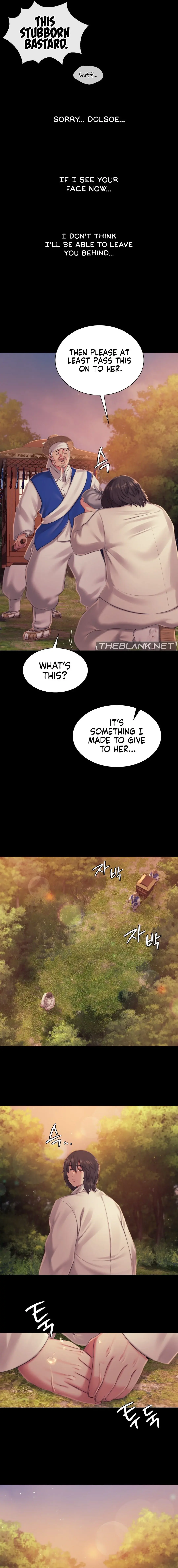 Madam Episode 100 - Page 7