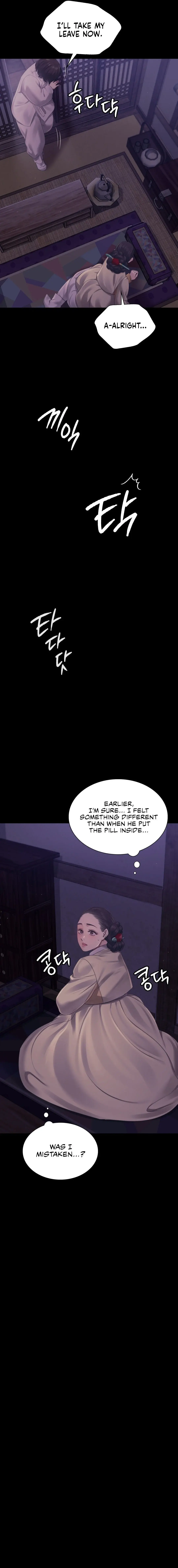 Madam Episode 105 - Page 17
