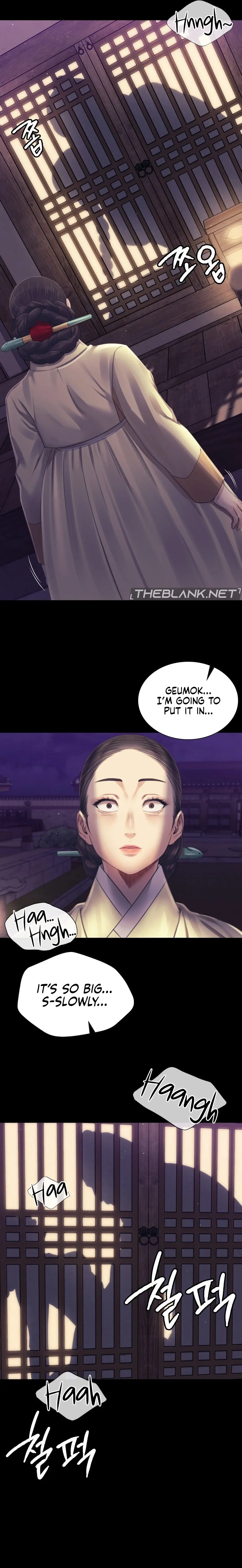 Madam Episode 106 - Page 7