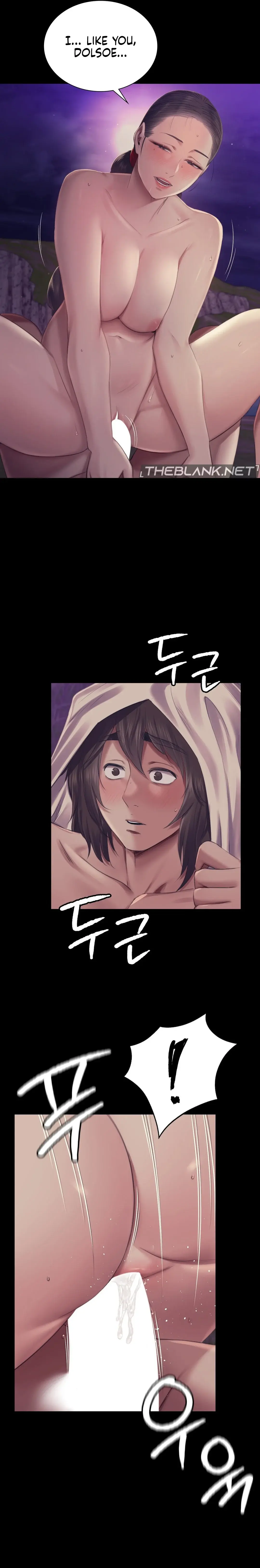 Madam Episode 107 - Page 9