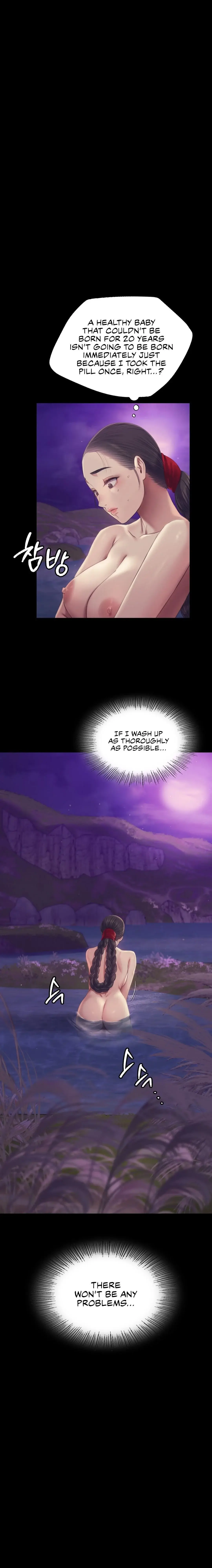 Madam Episode 108 - Page 1
