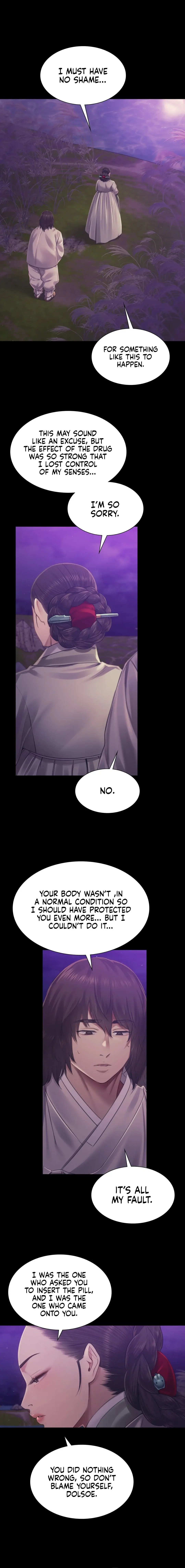 Madam Episode 108 - Page 3