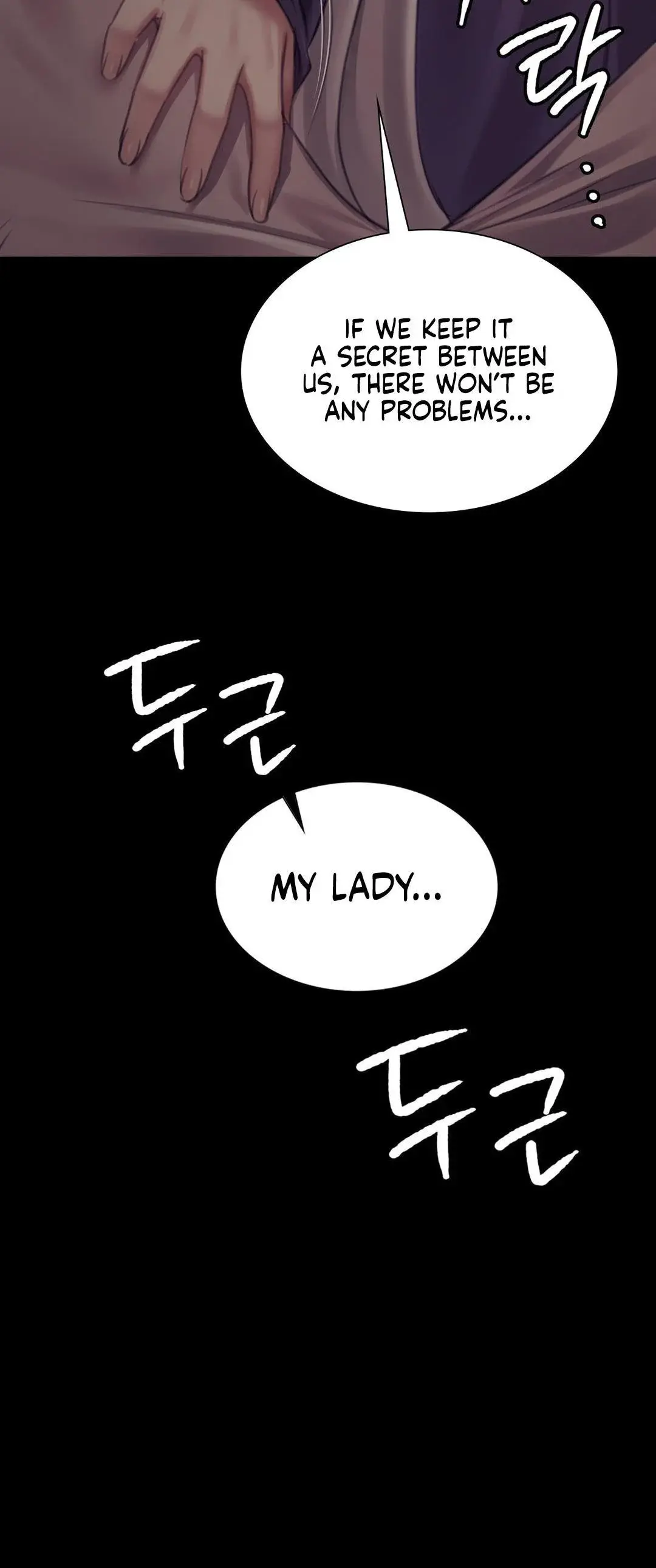 Madam Episode 109 - Page 2