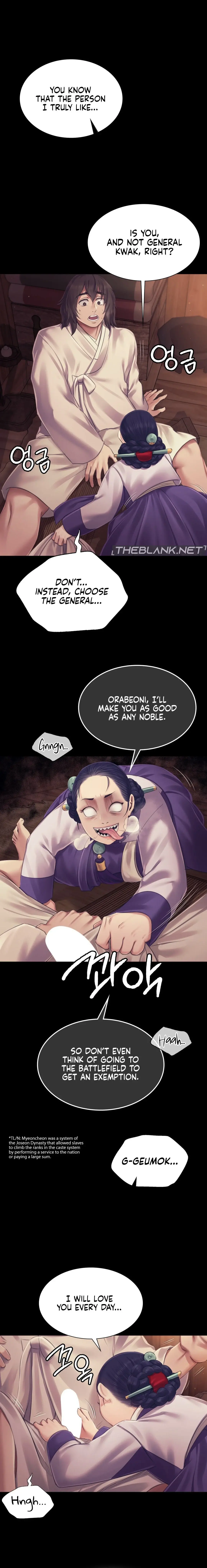Madam Episode 109 - Page 5