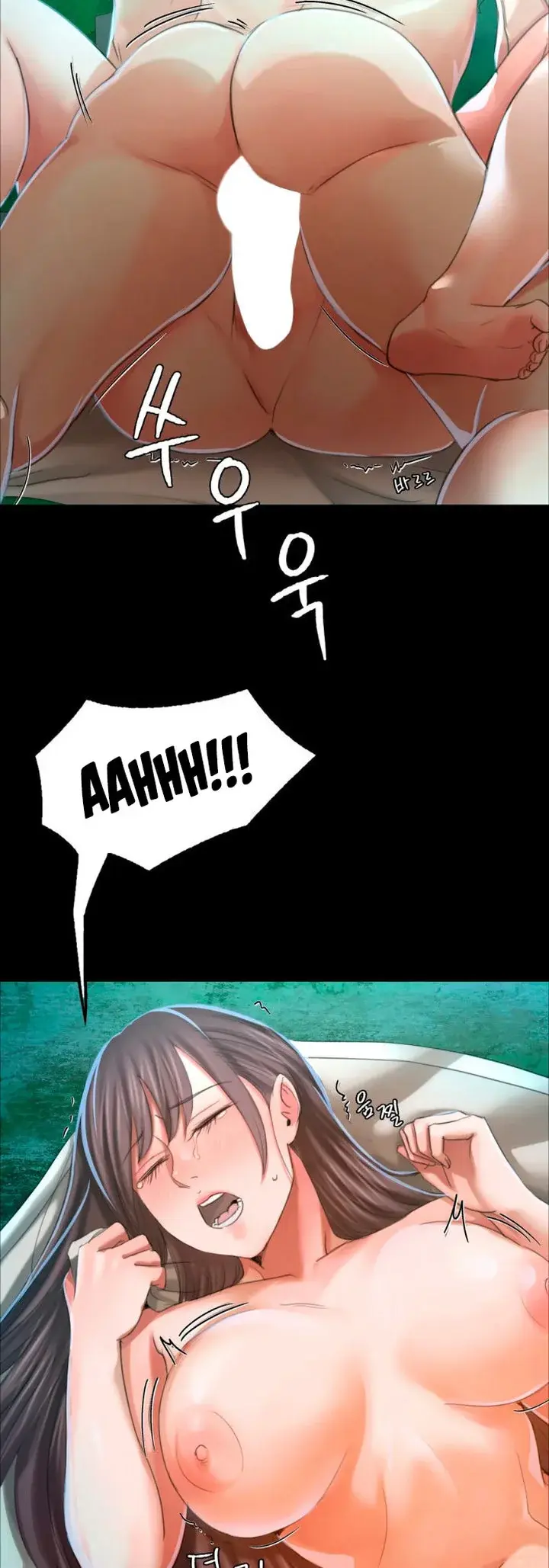 Madam Episode 11 - Page 10