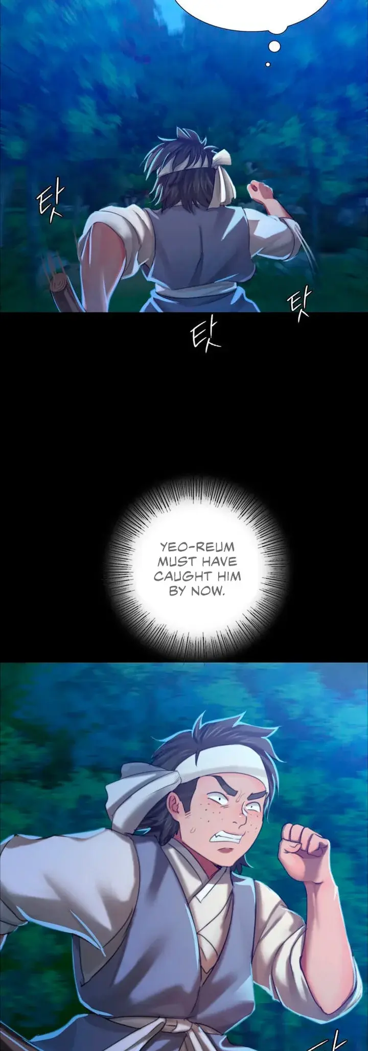 Madam Episode 11 - Page 33