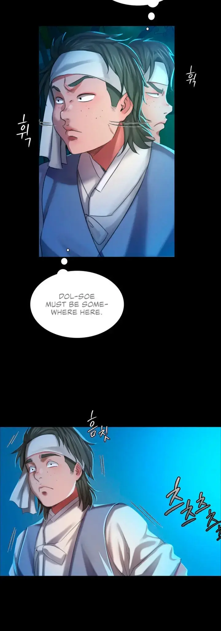 Madam Episode 11 - Page 61