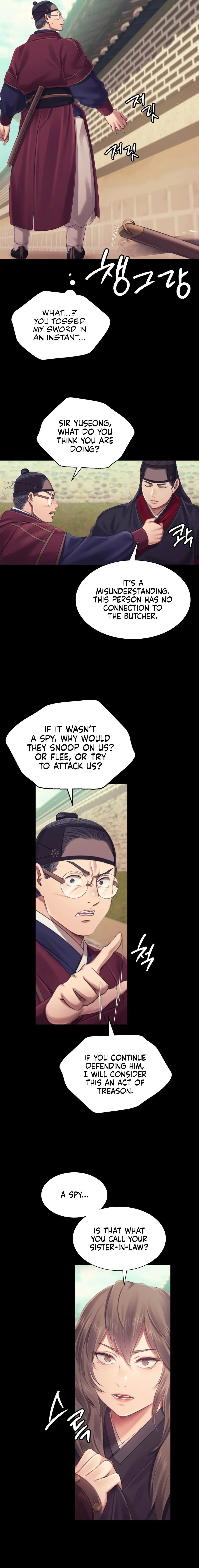 Madam Episode 110 - Page 17