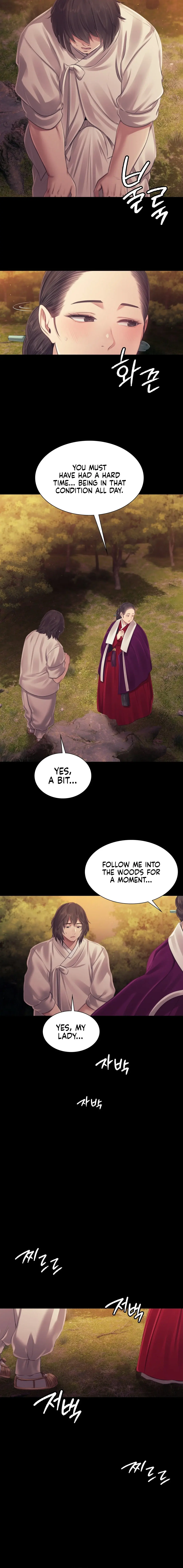 Madam Episode 113 - Page 14