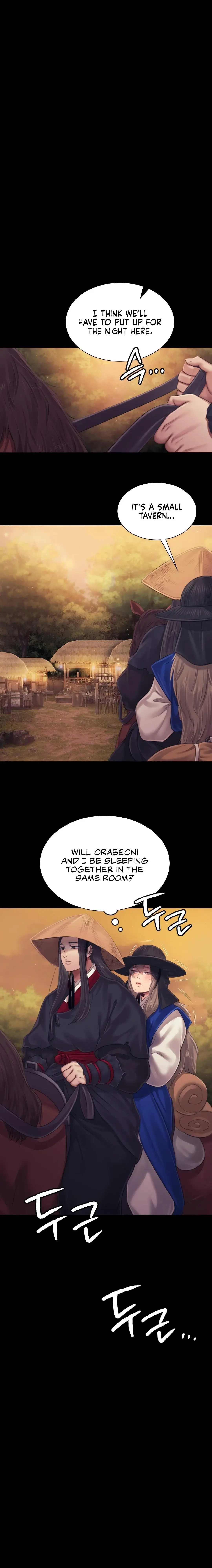Madam Episode 117 - Page 1