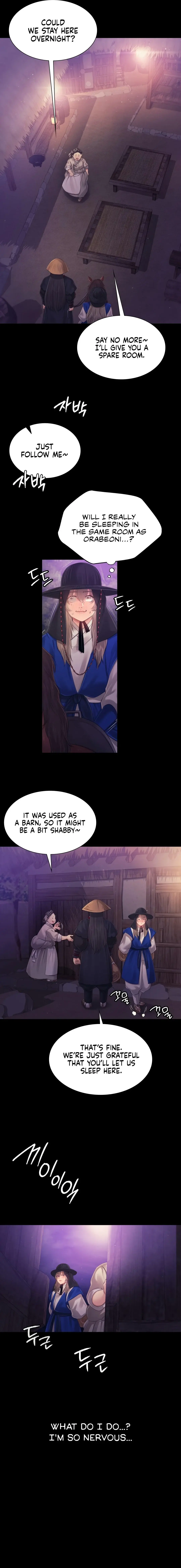 Madam Episode 117 - Page 3