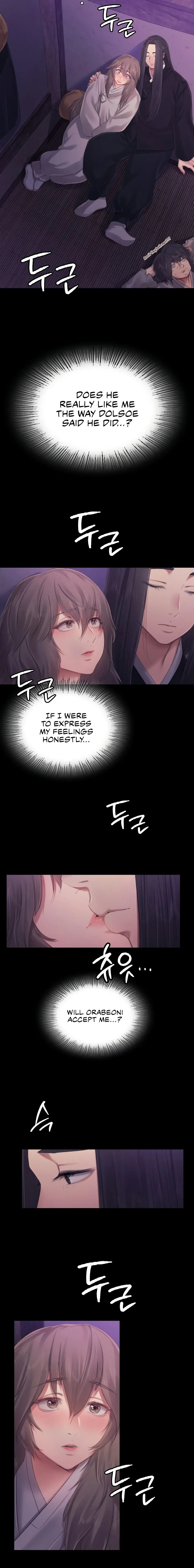 Madam Episode 117 - Page 7