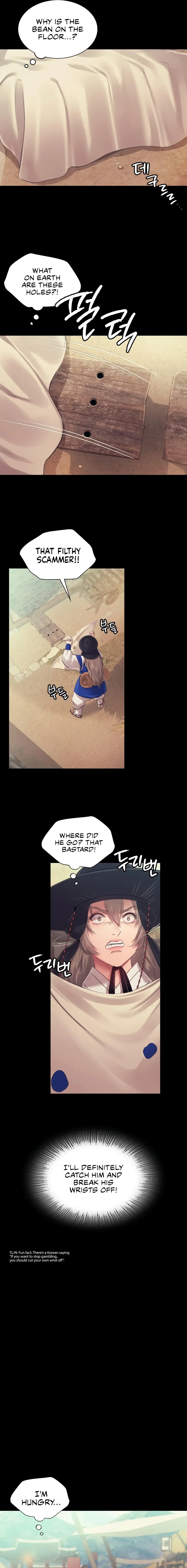 Madam Episode 118 - Page 6