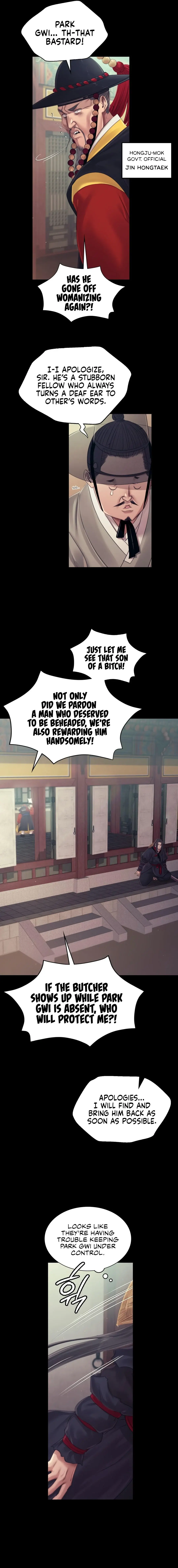 Madam Episode 119 - Page 4
