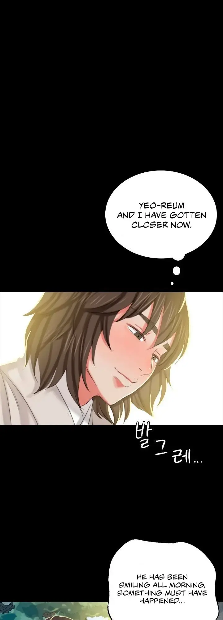 Madam Episode 12 - Page 10