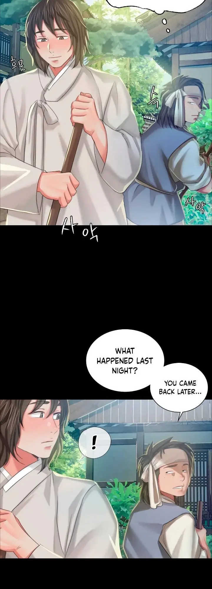 Madam Episode 12 - Page 11