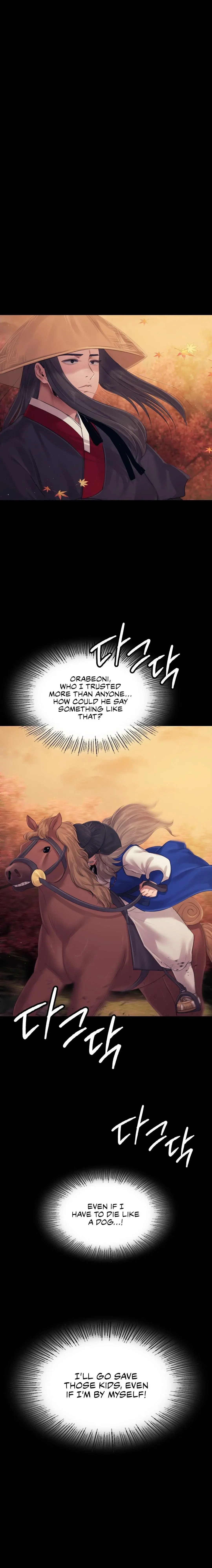 Madam Episode 121 - Page 1