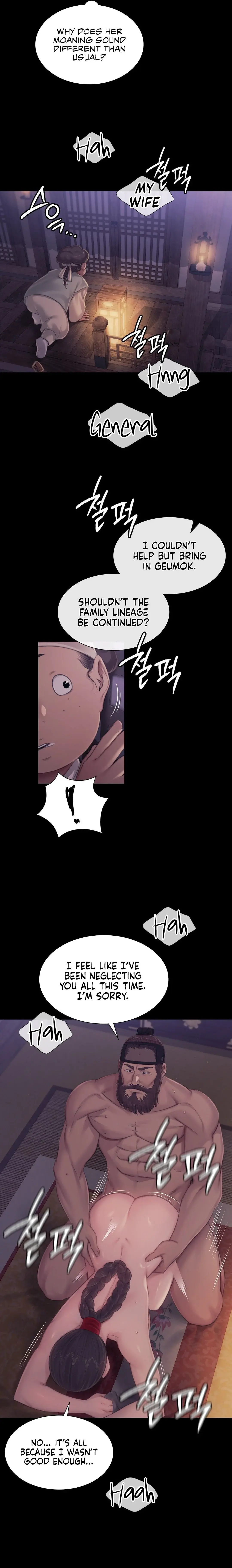 Madam Episode 122 - Page 13