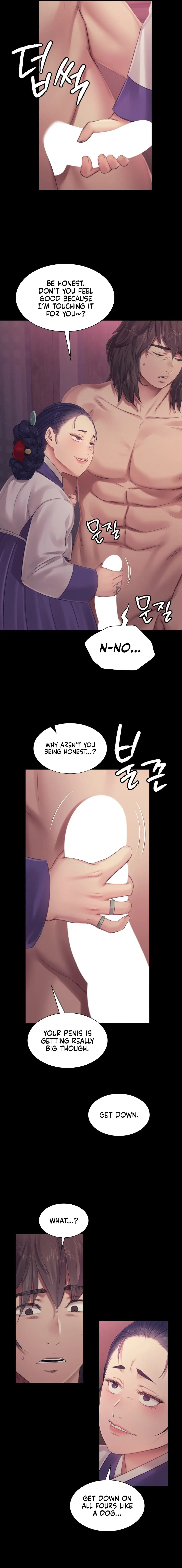 Madam Episode 122 - Page 3