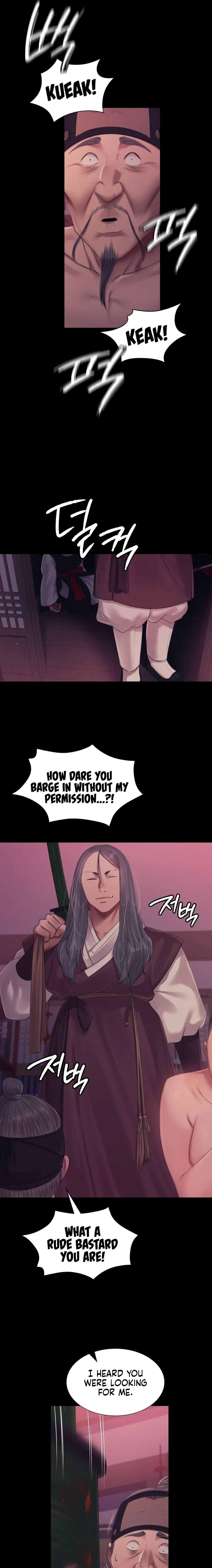 Madam Episode 124 - Page 11