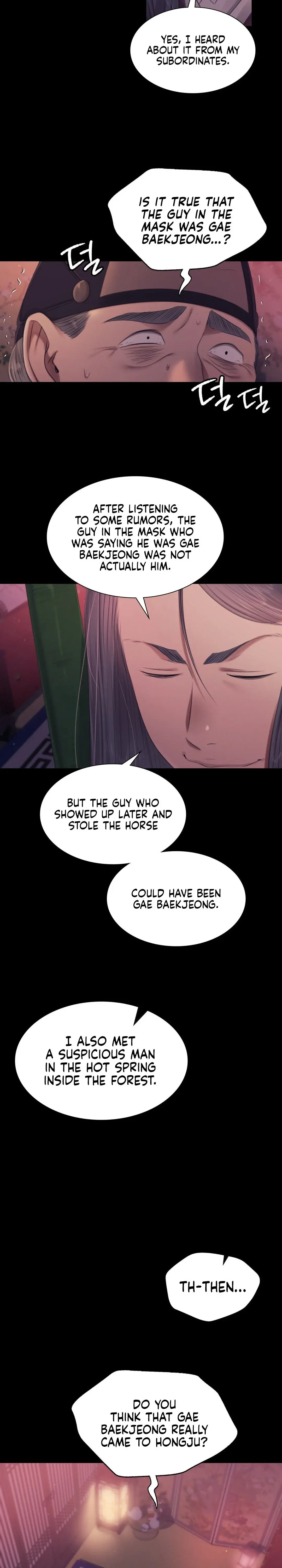 Madam Episode 124 - Page 14