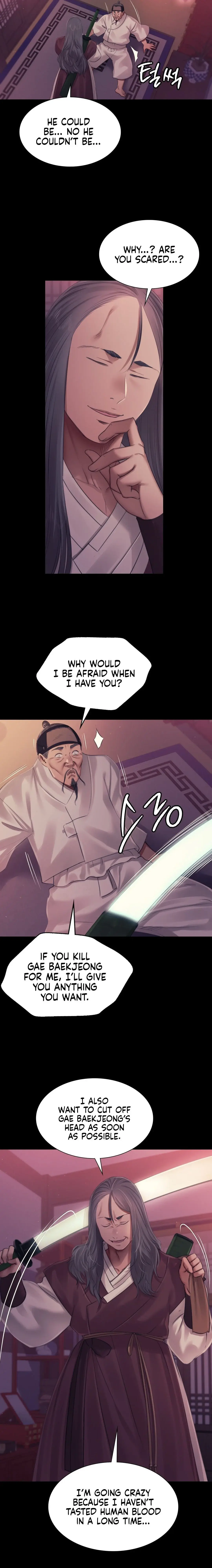 Madam Episode 124 - Page 15