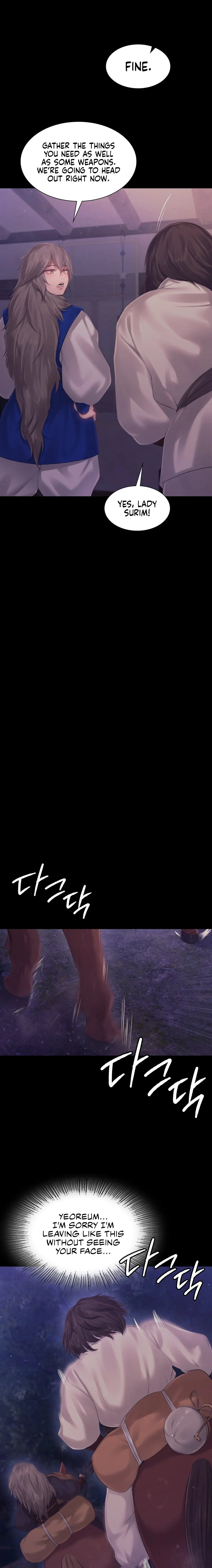 Madam Episode 124 - Page 5