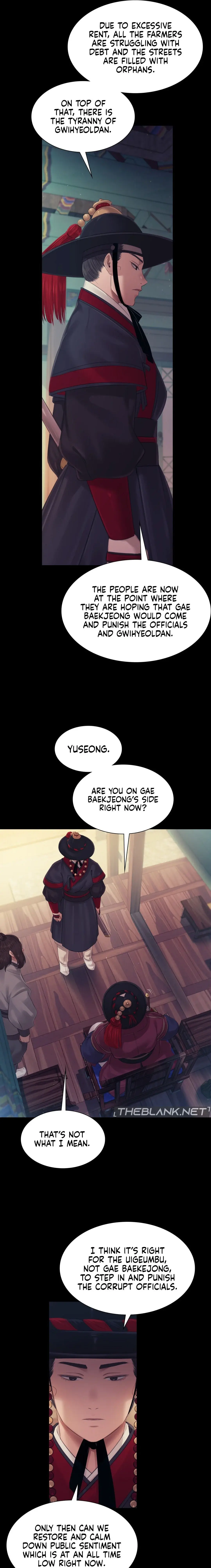 Madam Episode 125 - Page 3