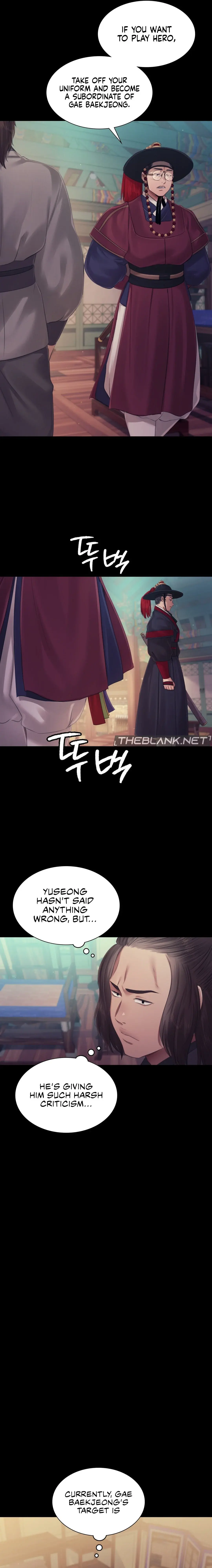 Madam Episode 125 - Page 5