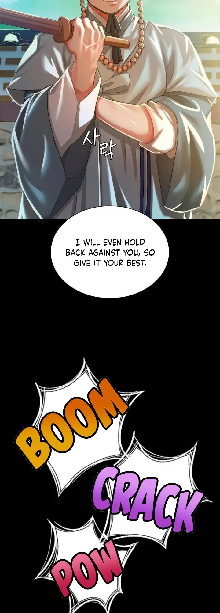 Madam Episode 13 - Page 17