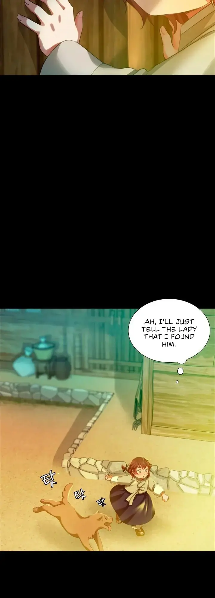 Madam Episode 14 - Page 7