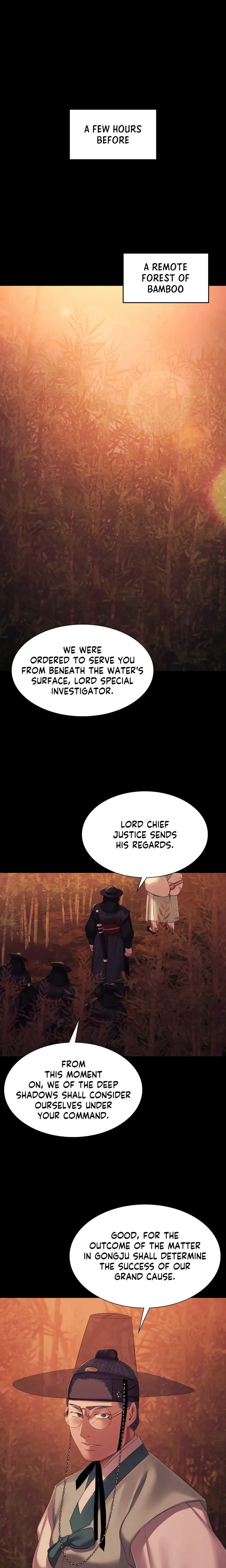Madam Episode 146 - Page 1