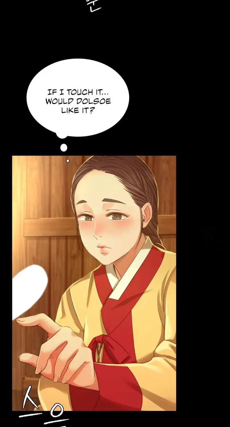 Madam Episode 15 - Page 22