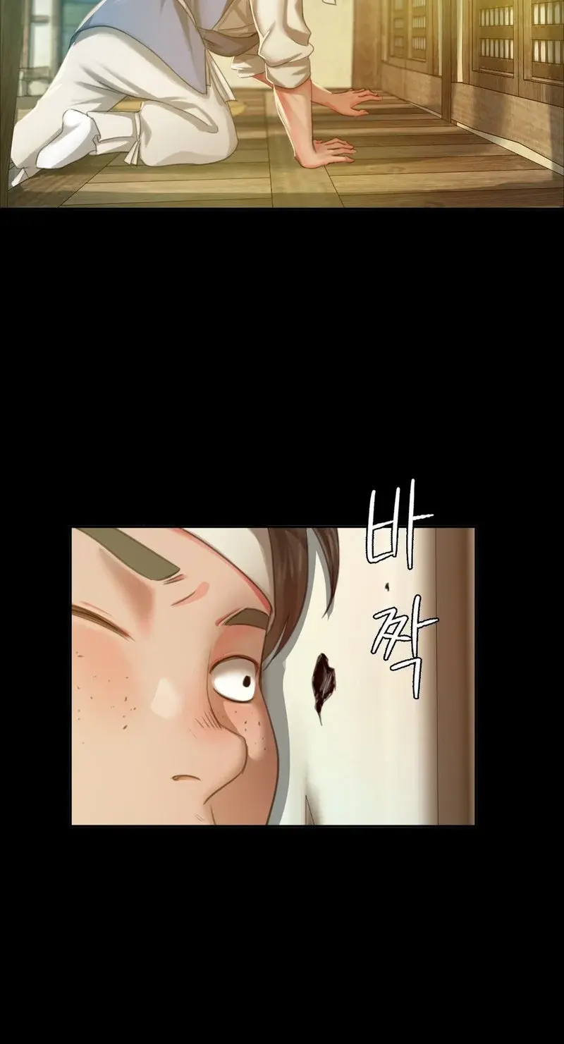 Madam Episode 15 - Page 86