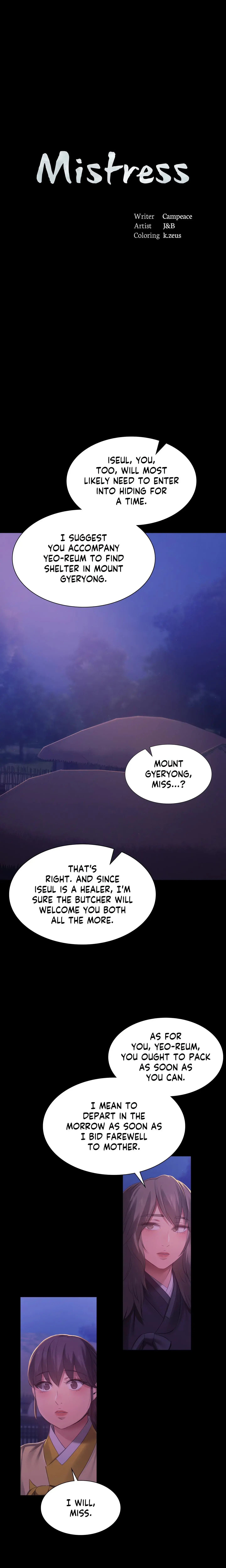 Madam Episode 150 - Page 2
