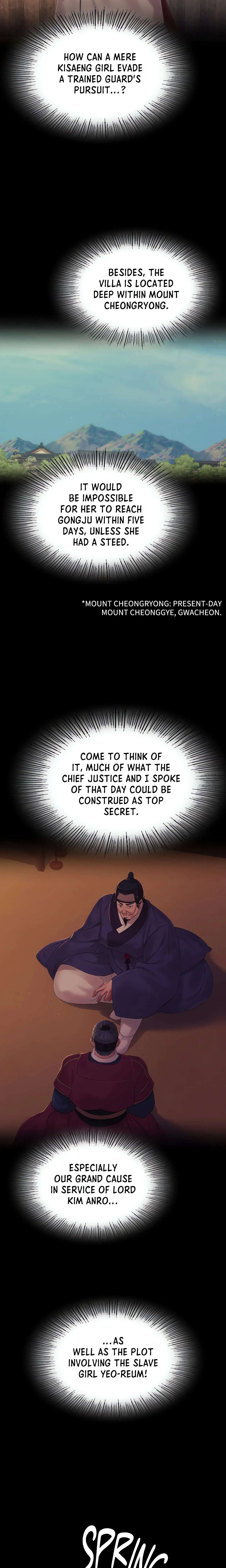 Madam Episode 151 - Page 22