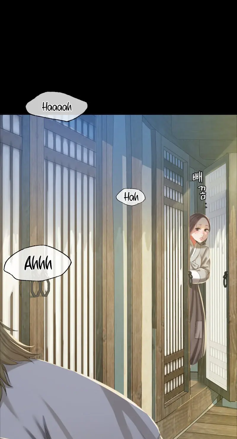 Madam Episode 16 - Page 21